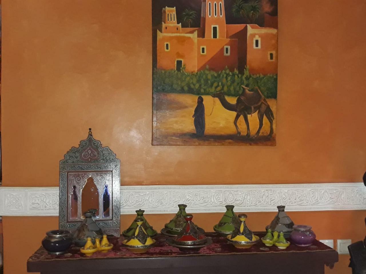 Riad Jnane D'O Marrakesh Exterior photo